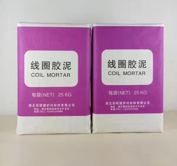 急急急！干式搗打料的施工方式有哪些？請看下文