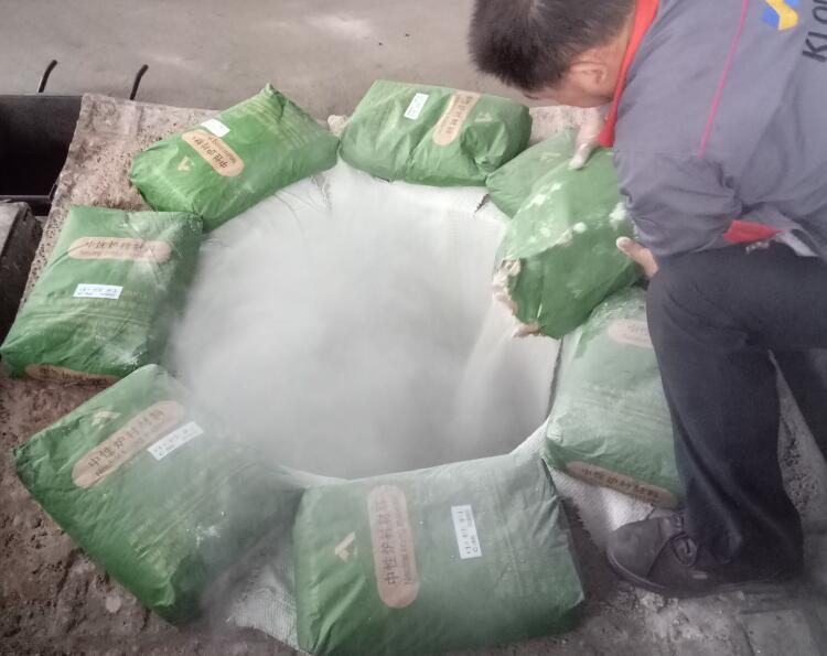 快快快！趕緊收藏啦！中頻爐打爐料**及材料！過(guò)了這個(gè)村就沒(méi)啦