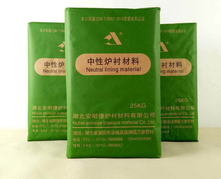 干貨！如何使用中頻爐干式打爐料！值得你收藏