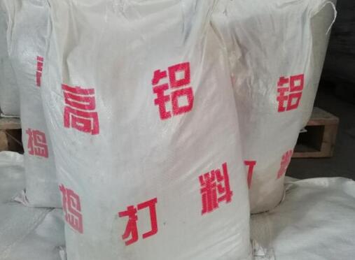 安耐捷生產(chǎn)的打爐料的施工使用說明詳細介紹！請直接收藏