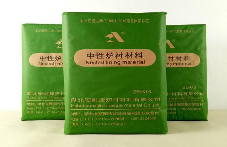 安耐捷廠家分享一下中頻爐的爐襯用的材料，一起看看！