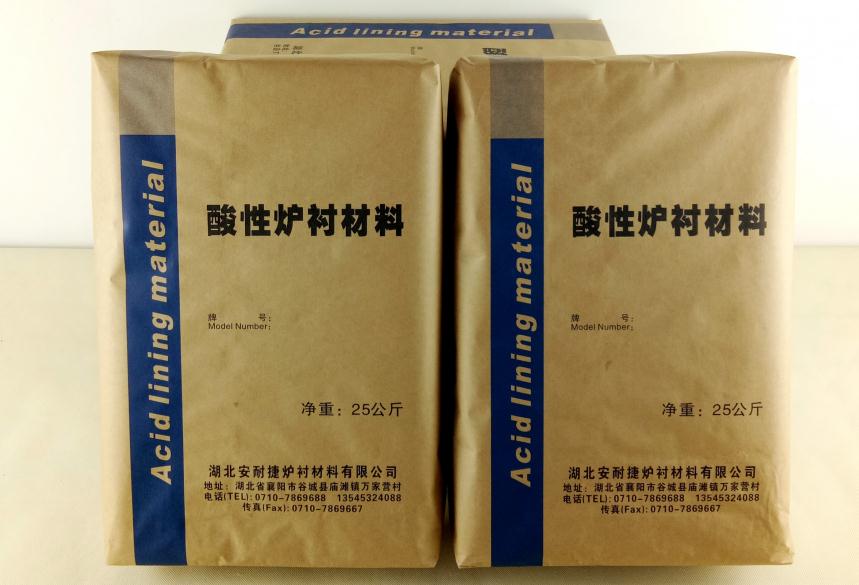F603說(shuō)明書(shū)