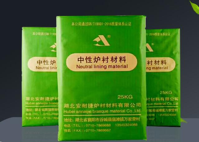 爐襯材料在中頻感應(yīng)電爐中有哪些叫法？