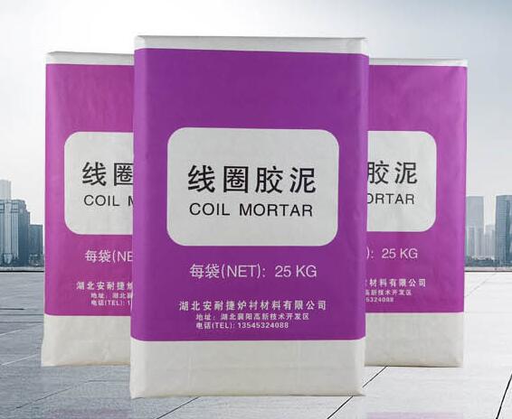 什么是線圈膠泥？白色線圈膠泥？安耐捷鑄造專用耐火泥！