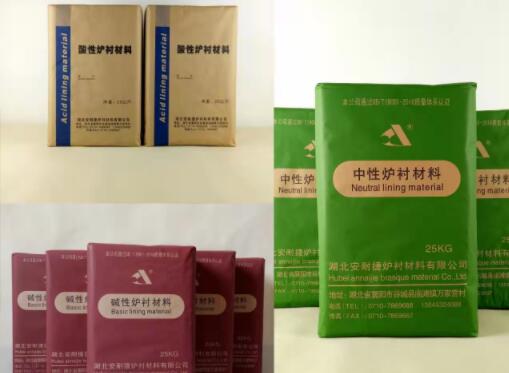 中頻爐更換爐襯的方法有什么要注意的呢？