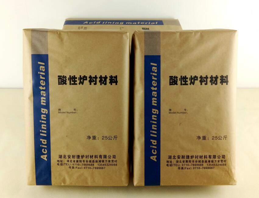 在選擇酸性爐襯材料的時(shí)候，要注意哪些呢？