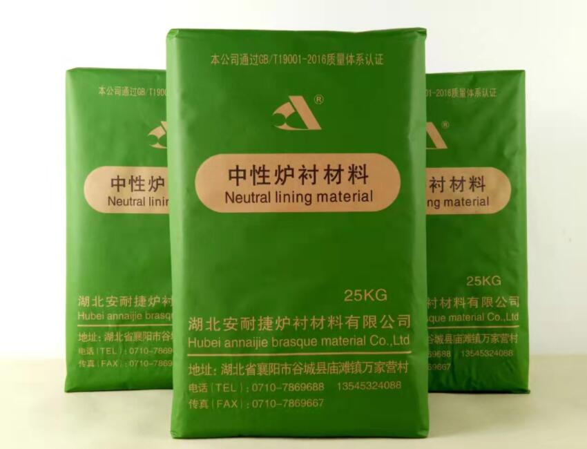 中性爐襯材料烤爐時，要注意哪些事項呢？