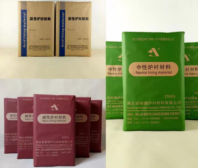 爐襯材料有什么特點呢？